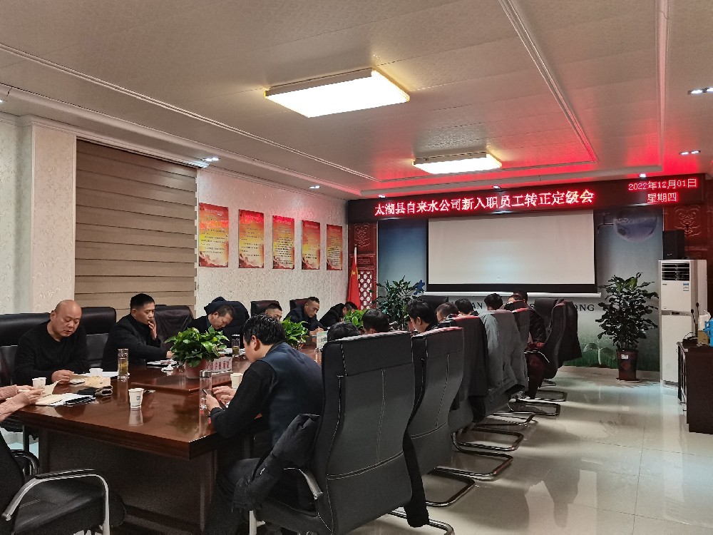 1669944721173919.jpg f9d17dd7963e5064d5b1153f1c56d7d.jpg