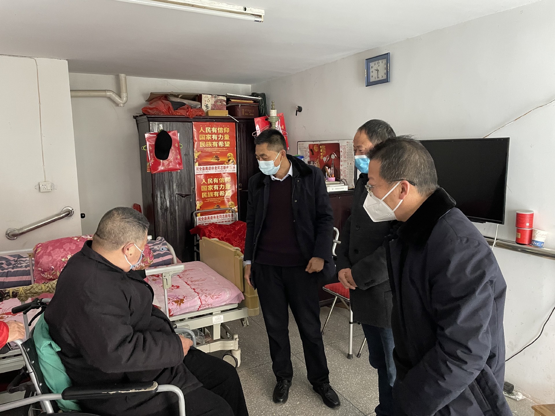 1673923940616826.png 1673923940616826.png