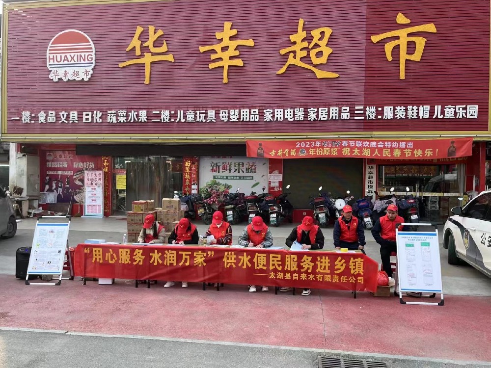 1678066323816908.jpg 081b1de962ef7c1e6c7bcce4bd6394a.jpg