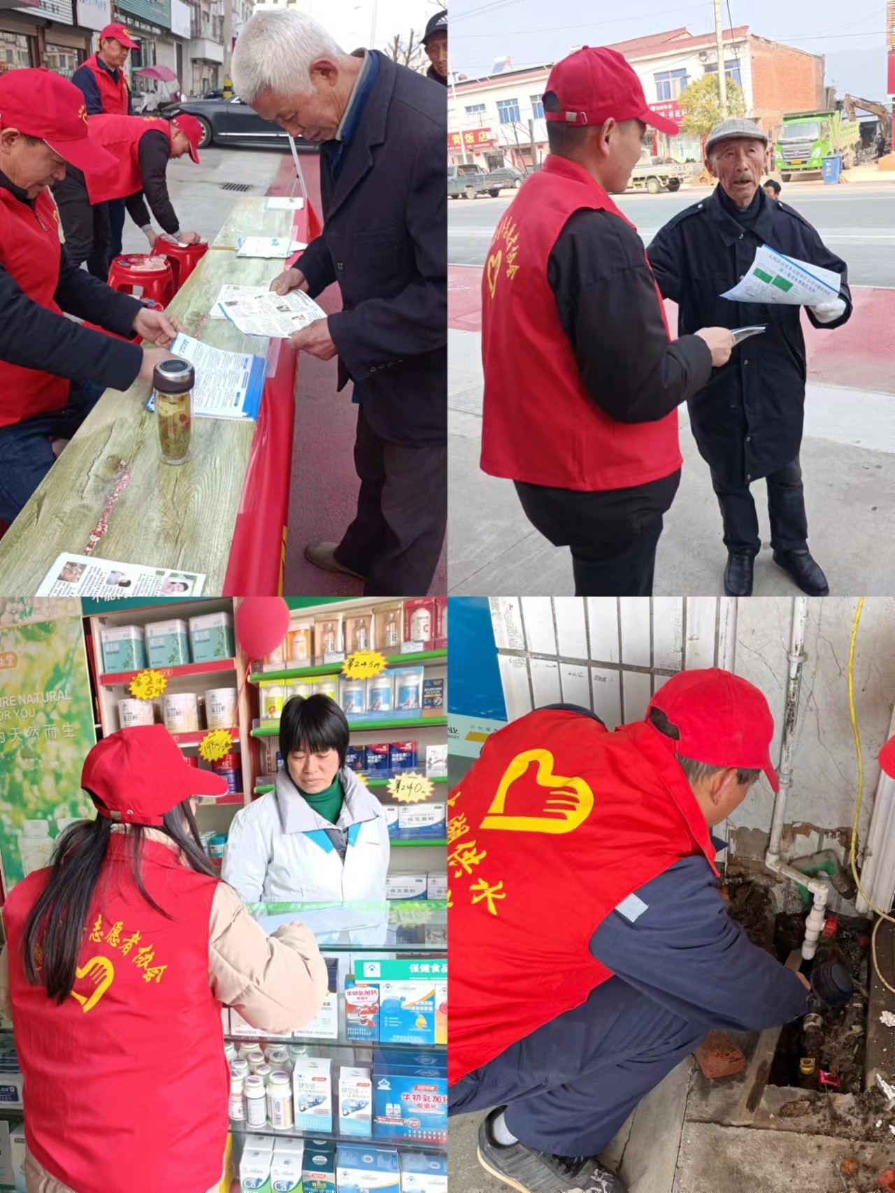 1678066358213749.jpg cd6acfe7d5e8085c4e1d15a173481bf.jpg