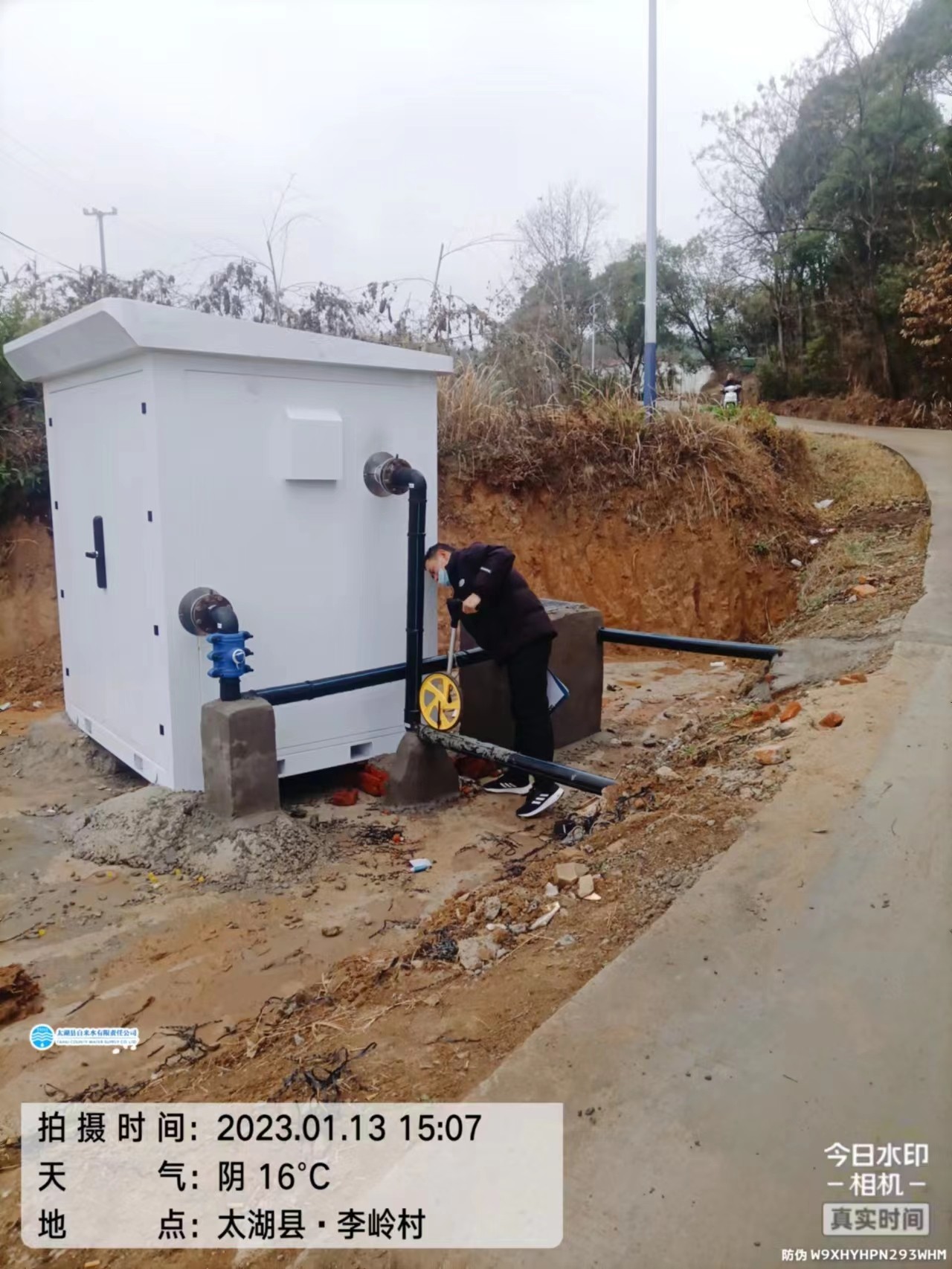 1681369818143291.jpg 7d8855216495df2b84a0b8e1ecebb24.jpg