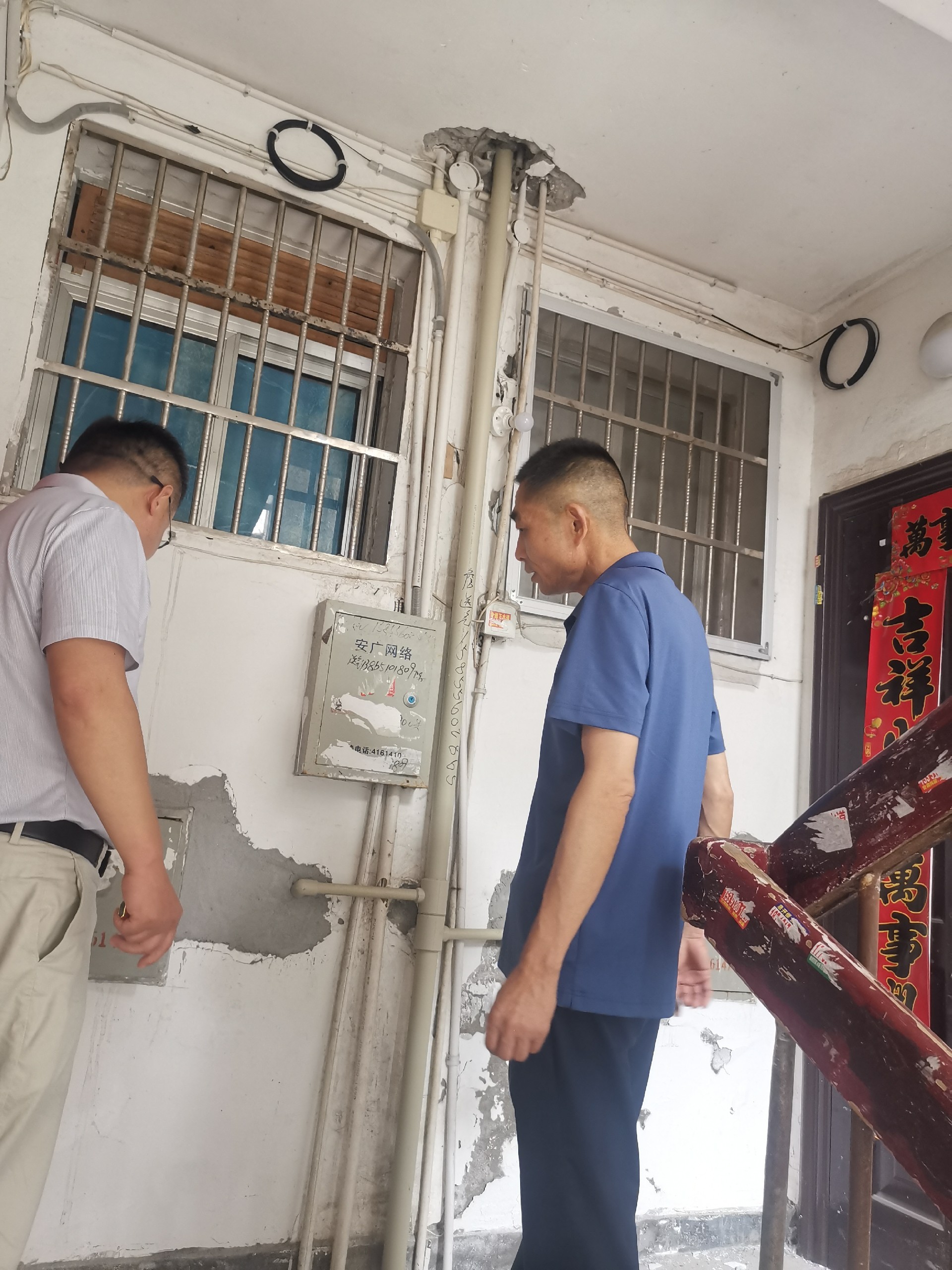 1686727272145982.jpg 1686727272145982.jpg