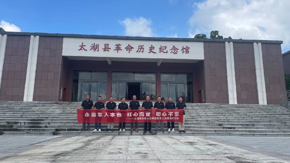 1690940020114090.jpg d9e8f4dc74adc0fb9b32d3c17f42b7d.jpg