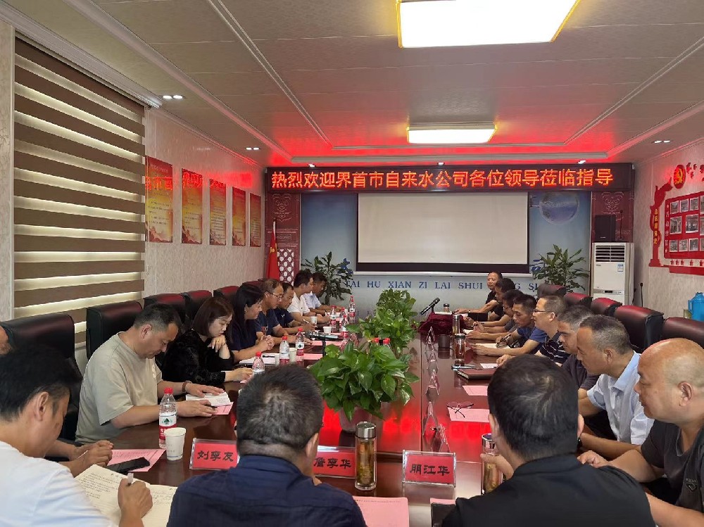 1693272966573180.jpg 637e1e1ca661b5ce3ae45d981aa0369.jpg