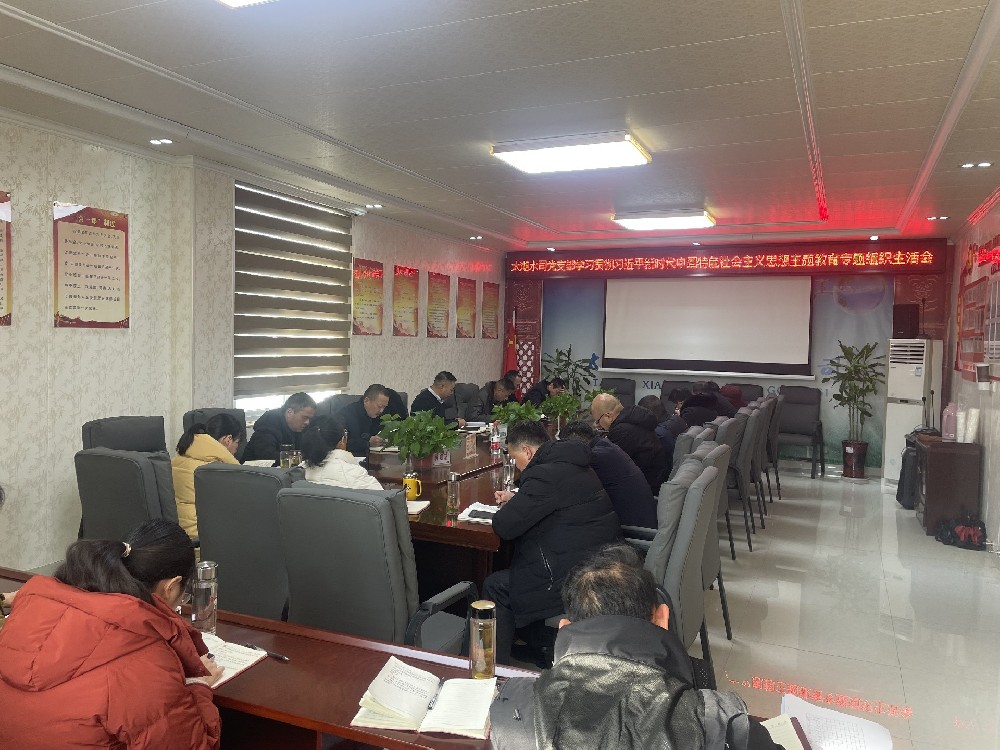 1706239930100948.png ADB053215586BD2250BAE27F2B7528A8.png