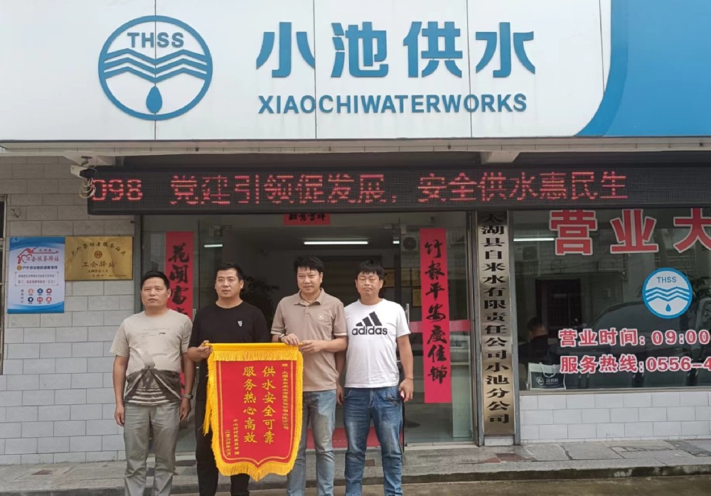 1718612702197933.jpg d5242d944ea834394b2f4eeb4efab13.jpg